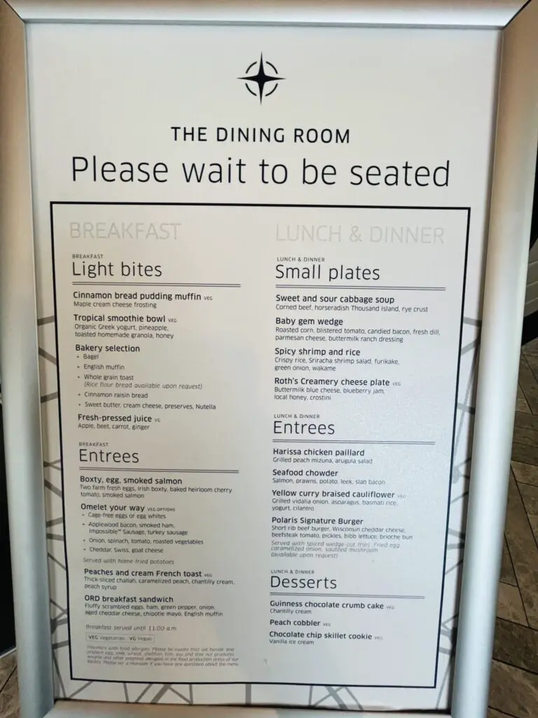 United Polaris Lounge ORD Dining Room Menu