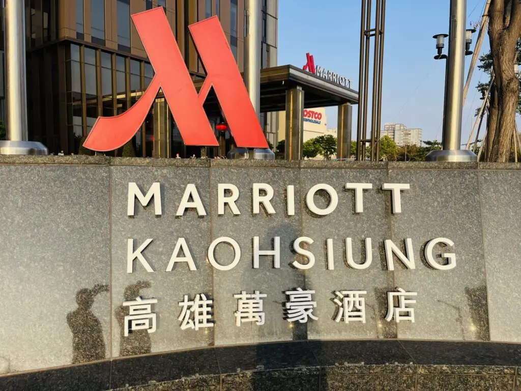 Review Marriott Platinum Suite Upgrade & Benefits at Kaohsiung Marriott Hotel in Taiwan