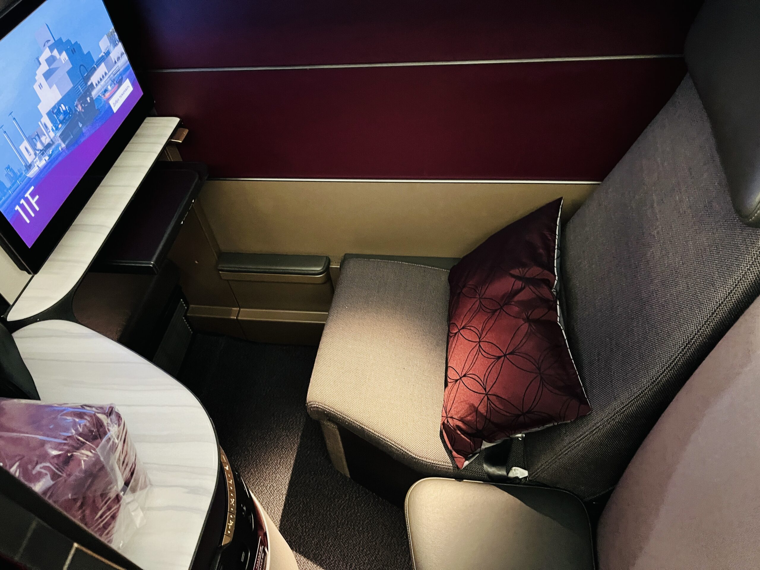 How to Easily Find QSuite Saver Award Availability